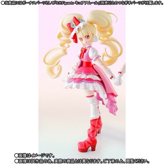 「S.H.Figuarts キュアマシェリ」5,940円（税込）（C）ABC-A・東映アニメーション