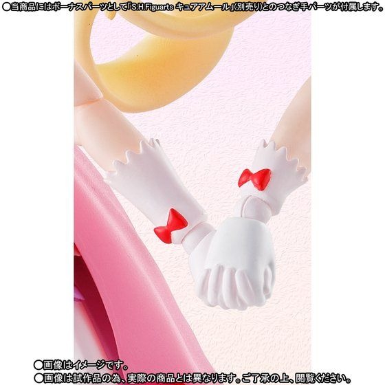 「S.H.Figuarts キュアマシェリ」5,940円（税込）（C）ABC-A・東映アニメーション