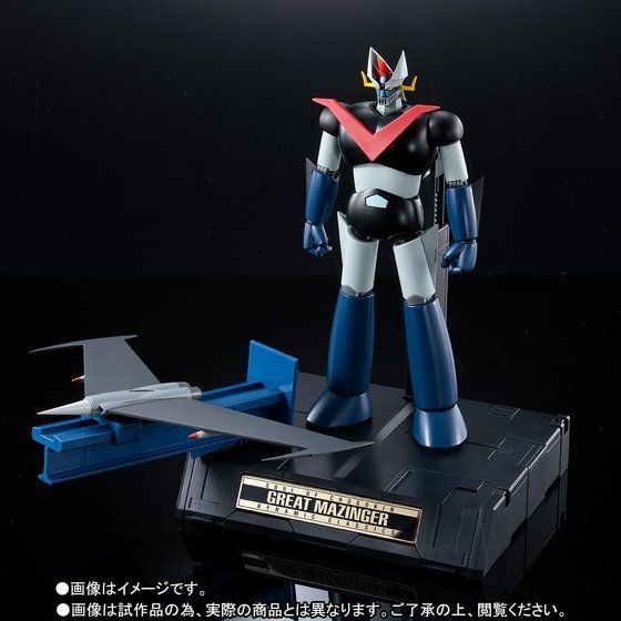 「超合金魂 GX-73SP グレートマジンガー D.C. アニメカラーバージョン」15,120円（税込）（C）ダイナミック企画・東映アニメーション