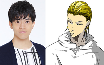 『GETUP！ GETLIVE！』大野役：石川界人（C）ＧＥＴＵＰ！ ＧＥＴＬＩＶＥ！