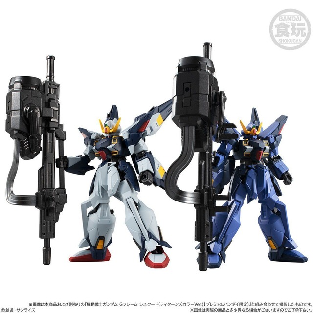 「機動戦士ガンダム Gフレーム シスクード（エゥーゴカラー）【プレミアムバンダイ限定】」販売価格：3,456円（税込）（C）創通・サンライズ