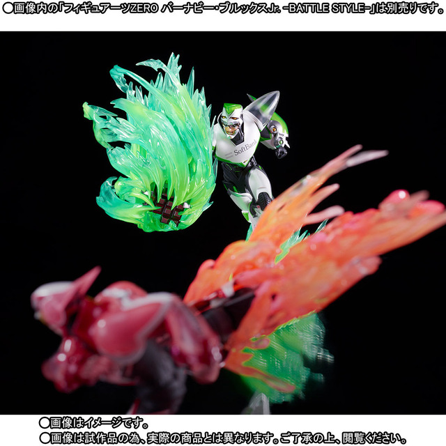 「フィギュアーツZERO ワイルドタイガー -BATTLE STYLE-」販売価格：7,020円（税込）（C）BNP/T&B PARTNERS