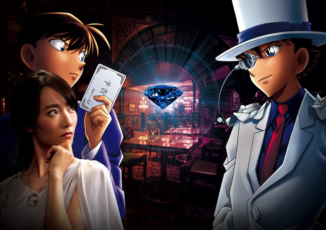 「名探偵コナン・ミステリー・レストラン」（C） 2019 青山剛昌／名探偵コナン製作委員会TM & （C） Universal Studios. All rights reserved.