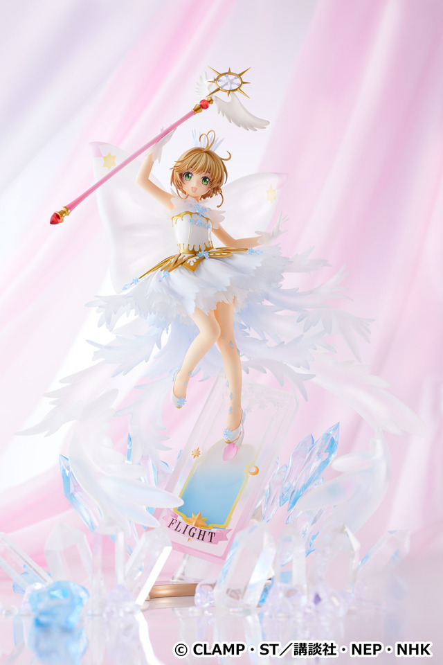 「木之本桜 Hello Brand New World」20,273円（税抜）(C) CLAMP・ST／講談社・NEP・NHK