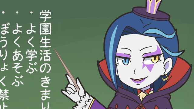 『異世界かるてっと』第2話先行カット（C）異世界かるてっと／KADOKAWA