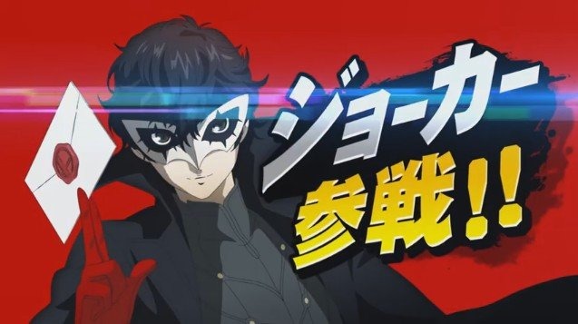 『スマブラSP』新参戦「ジョーカー」は、「アルセーヌ」を召喚可能！ テトラカーンなどで華麗に反撃、最後の切りふだも判明