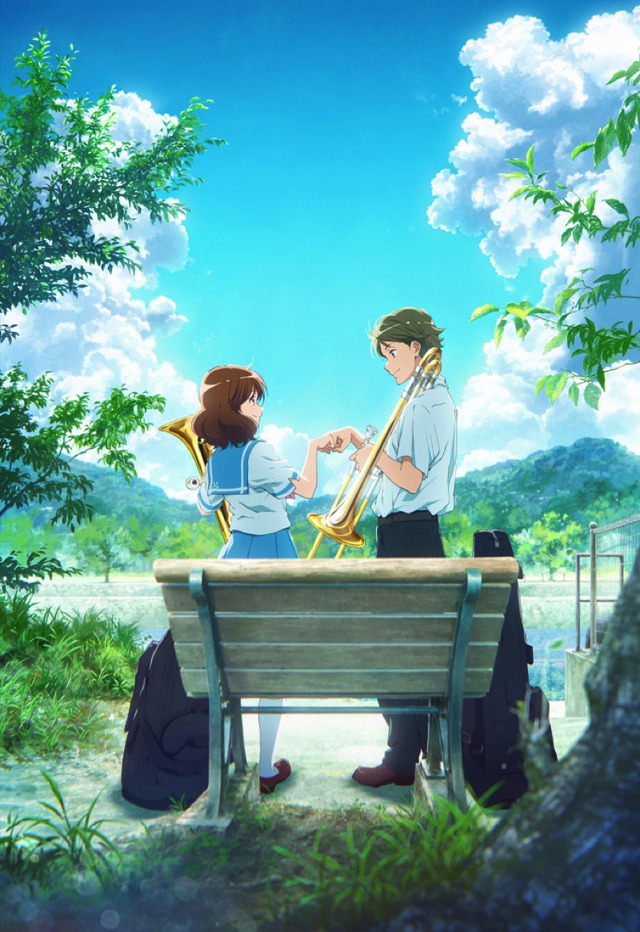 「劇場版 響け！ユーフォニアム ～誓いのフィナーレ～」（Ｃ）武田綾乃・宝島社／『響け！』製作委員会