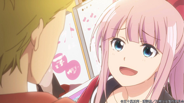 『川柳少女』第3話「遊園地に行こう」先行カット（C）五十嵐正邦・講談社／川柳少女製作委員会