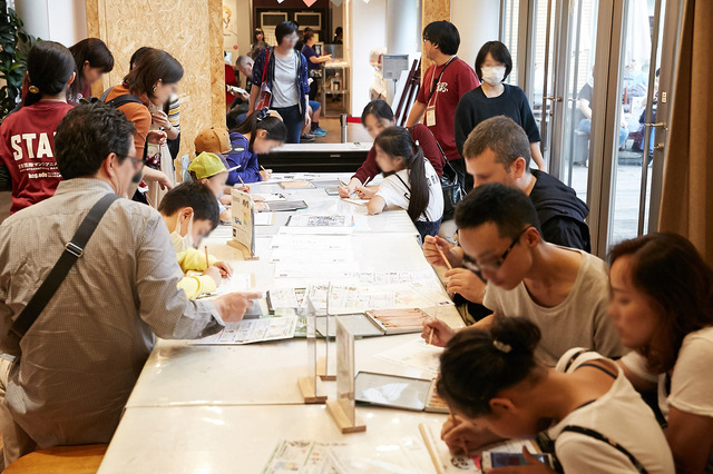 「京都国際マンガ・アニメフェア」ファミリー向けイベント