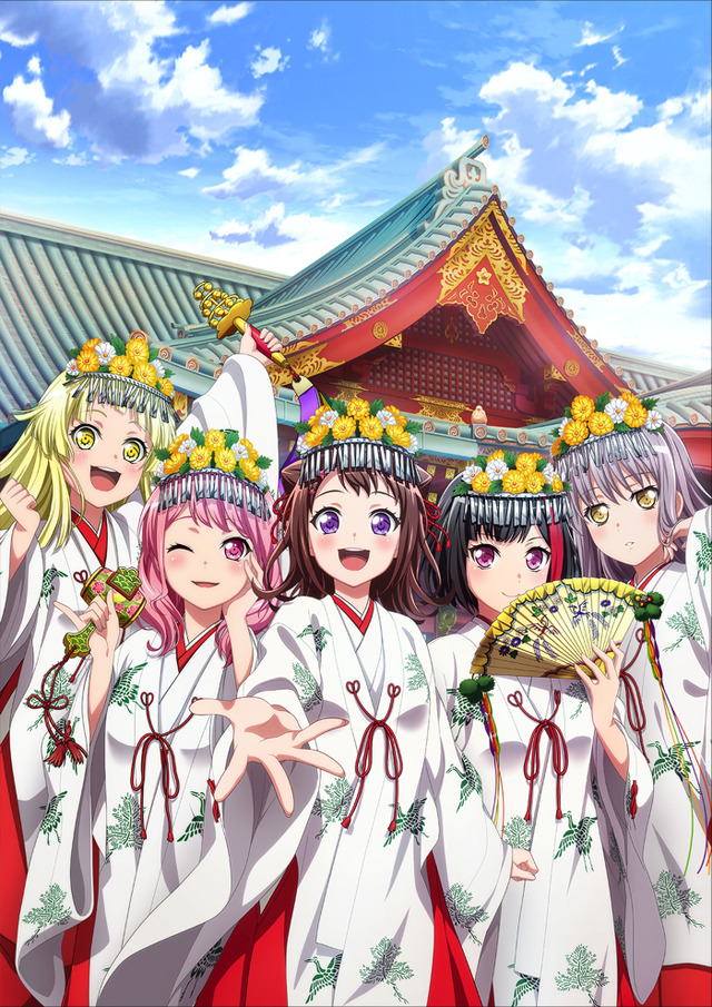 「神田祭×『バンドリ！ガールズバンドパーティ！』」コラボポスター（C）BanGDream! Project （C）Craft Egg Inc. （C）bushiroadAll Rights Reserved.