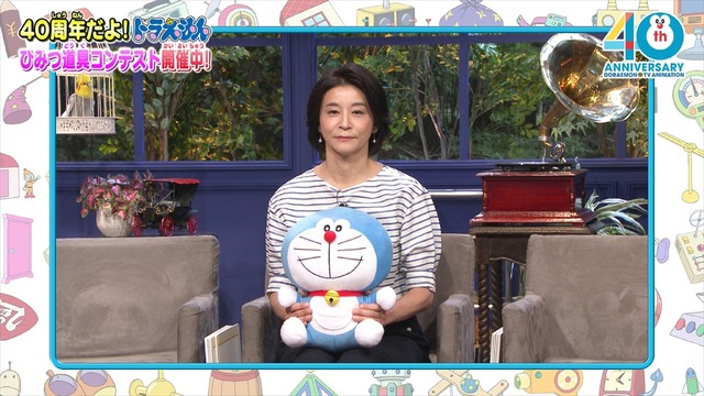 『ザワつく！金曜日』