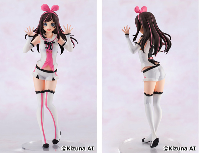「POP UP PARADE キズナアイ」3,611円（税抜）（C）Kizuna AI
