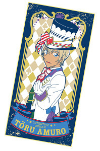 F賞 Secret Magic Show 安室透バスタオル （C）青山剛昌／小学館 （C）青山剛昌／小学館・読売テレビ・TMS 1996（C）2019 青山剛昌／名探偵コナン製作委員会