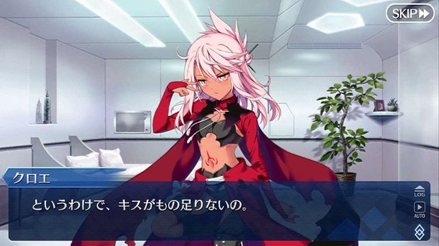 「『FGO』“幕間の物語”いくつクリアした？」結果発表─聖晶石190個をゲットした猛者も！ 上位はわずかな票差の激戦【アンケート】