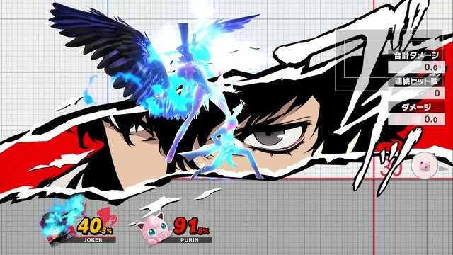 『スマブラSP』追加ファイター「ジョーカー」のスタイリッシュな技をチェック！激辛顔や「総攻撃」原作比較動画も