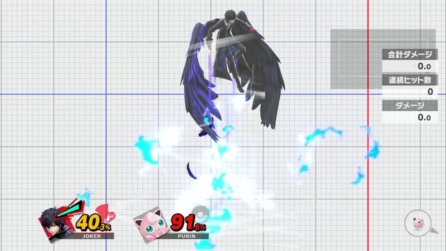 『スマブラSP』追加ファイター「ジョーカー」のスタイリッシュな技をチェック！激辛顔や「総攻撃」原作比較動画も