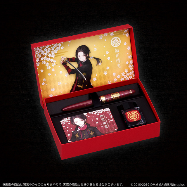 「刀剣乱舞-ONLINE- 加州清光　万年筆」19,440円（税込／送料・手数料別途）（C） 2015-2019 DMM GAMES/Nitroplus