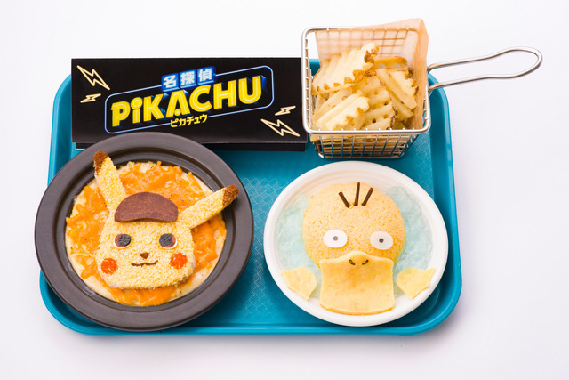 ポケモンカフェ 名探偵ピカチュウ 特別メニュー登場 電気ショック を感じられるドリンクも アニメ アニメ