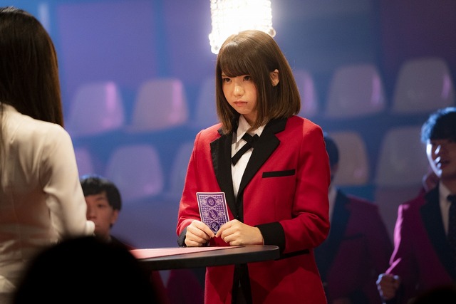 映画『賭ケグルイ』（C）2019 河本ほむら・尚村透／SQUARE ENIX・「映画 賭ケグルイ」製作委員会