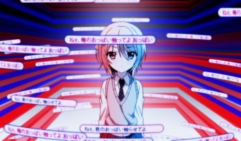 先行場面カット