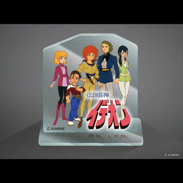 「ジャンボソフビフィギュア　伝説巨神イデオン」59,400円（税込）（C）SUNRISE