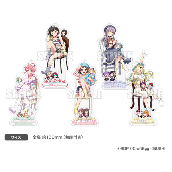 『バンドリ！』「ガルパーティ！2019 in池袋・Craft Eggブース」のグッズ情報公開―ぬいぐるみになった各メンバーもかわいい！
