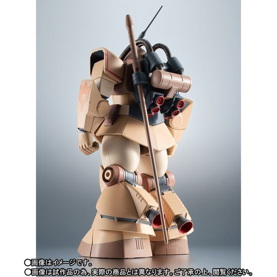 「ROBOT魂 ＜SIDE MS＞ YMS-09D ドム・トロピカルテストタイプ ver. A.N.I.M.E.」7,344円（税込）（C）創通・サンライズ