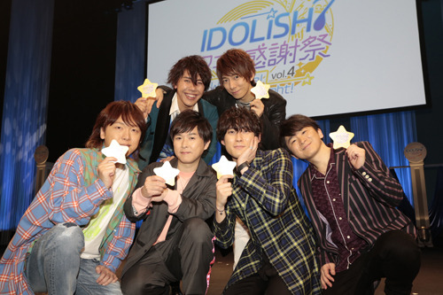 「アイドリッシュセブン ファン感謝祭vol.4 Welcome！愛なNight！」オフィシャル写真（C）BNOI/アイナナ製作委員会