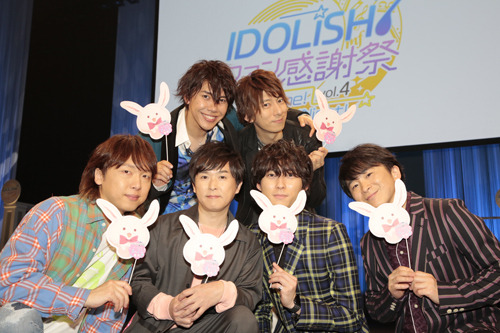 「アイドリッシュセブン ファン感謝祭vol.4 Welcome！愛なNight！」オフィシャル写真（C）BNOI/アイナナ製作委員会