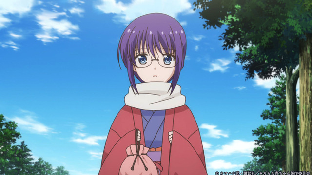 『みだらな青ちゃんは勉強ができない』第4話「雅ちゃんは負けたくない」（C）カワハラ恋・講談社／みだらな青ちゃん製作委員会