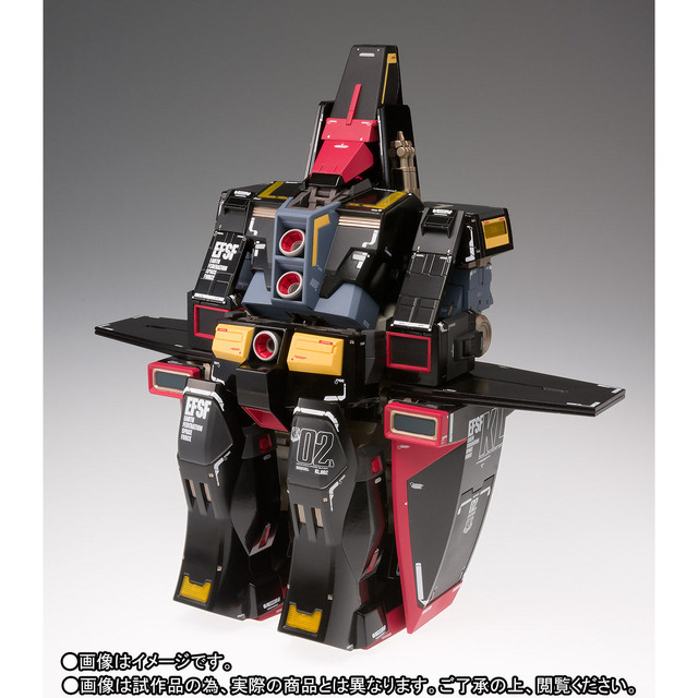 「GUNDAM FIX FIGURATION METAL COMPOSITE サイコ・ガンダム（グロスカラーVer.）」販売価格：22,680円（税込）（C）創通・サンライズ