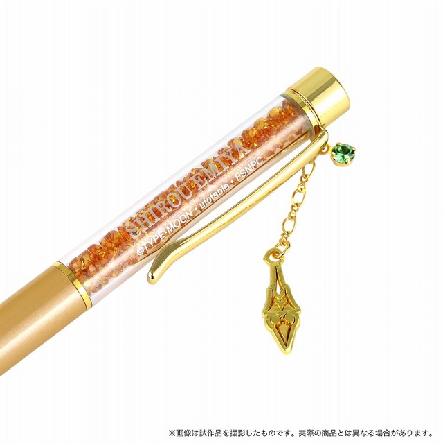 『Fate/stay night[Heaven's Feel]』ボールペン　衛宮士郎　4,500円（税別）（C）TYPE-MOON・ufotable・FSNPC