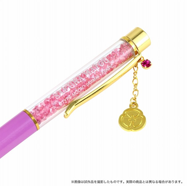 『Fate/stay night[Heaven's Feel]』ボールペン　間桐桜　4,500円（税別）（C）TYPE-MOON・ufotable・FSNPC