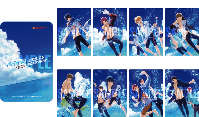 『劇場版 Free！-Road to the World-夢』「数量限定！描き下ろし Good Luck Blueクリアファイル付きムビチケカード」一般：1,500円(税込) 小人：900円(税込)（C）おおじこうじ・京都アニメーション／岩鳶町後援会