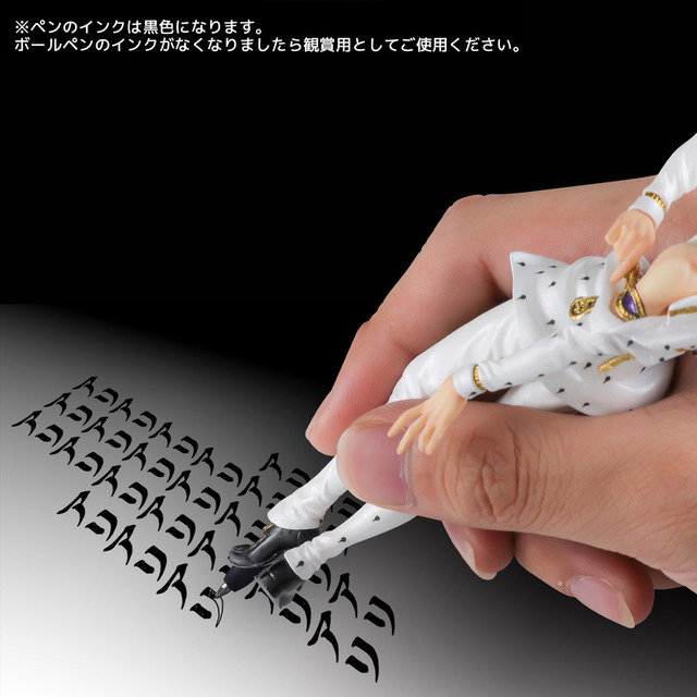 「TVアニメ『ジョジョの奇妙な冒険 黄金の風』ブローノ・ブチャラティ フィギュアペン」5,000円（税抜）（C）LUCKY LAND COMMUNICATIONS/集英社・ジョジョの奇妙な冒険 GW 製作委員会
