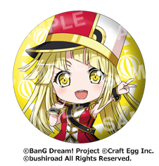 ＜ゲーマーズ予約特典＞ねんどろいどぷらす特製缶バッジ（C）BanG Dream! Project （C）Craft Egg Inc.（C）bushiroad All Rights Reserved.