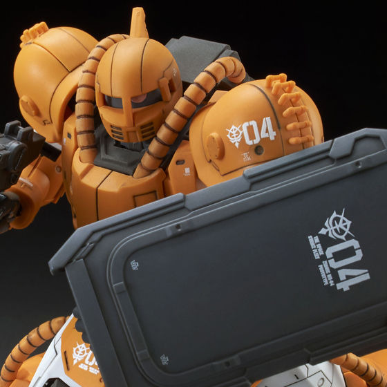 「HG 1/144 MS-04 ブグ」1,836円（税込）（C）創通・サンライズ