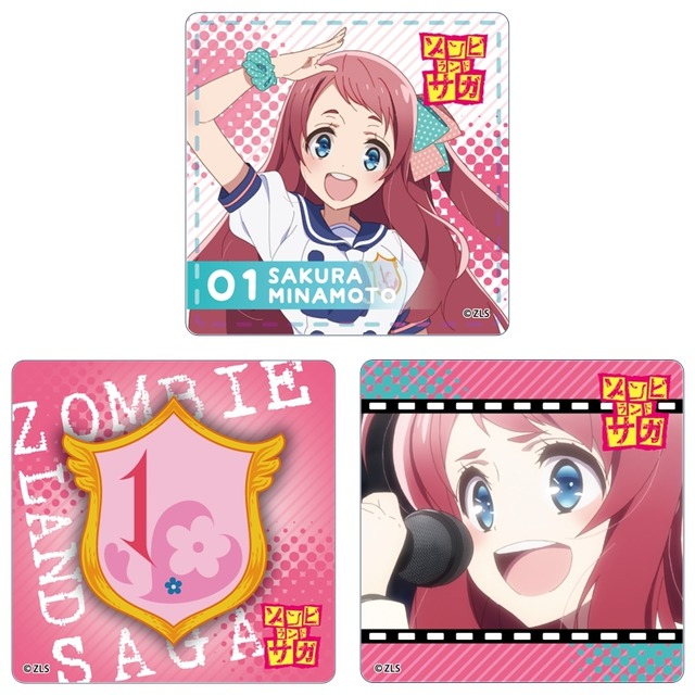 「ゾンビランドサガ ZK CAFE」1号・普通のさくらミルク　コースター（C）ゾンビランドサガ製作委員会