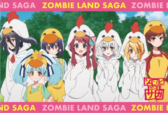 「ゾンビランドサガ ZK CAFE」 特製ポストカード（C）ゾンビランドサガ製作委員会