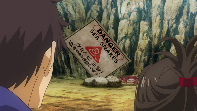 『なんでここに先生が!?』第4話先行カット（C）蘇募ロウ・講談社／なんでここに先生が!?製作委員会