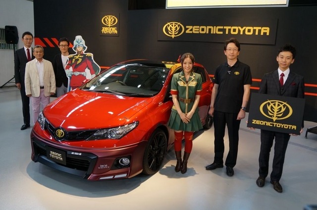 《撮影 椿山和雄》