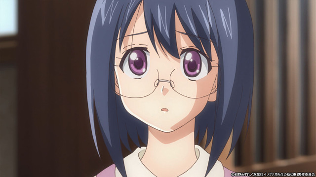 『ノブナガ先生の幼な妻』第4話先行カット（C）紺野あずれ／双葉社・「ノブナガ先生の幼な妻」製作委員会