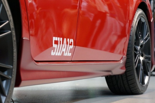 《撮影 椿山和雄》