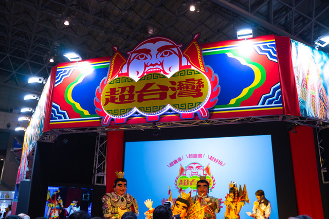 【コスプレ】「ニコニコ超会議2019」台湾人気レイヤー・Elyのアジアンビューティーっぷりに注目！