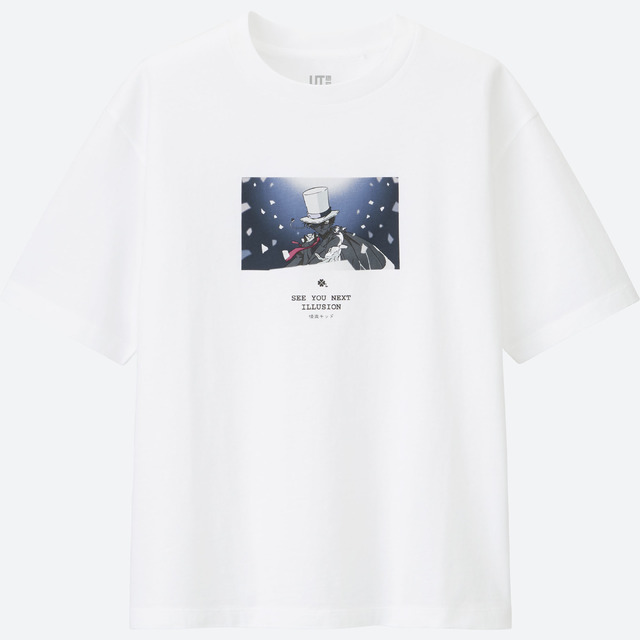 MANGA UT「名探偵コナン」（C）青山剛昌／小学館・読売テレビ・TMS 1996