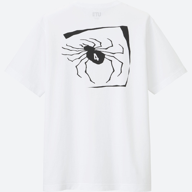 MANGA UT「HUNTER×HUNTER」（C）POT（冨樫義博）1998年-2011年（C）VAP・日本テレビ・マッドハウス