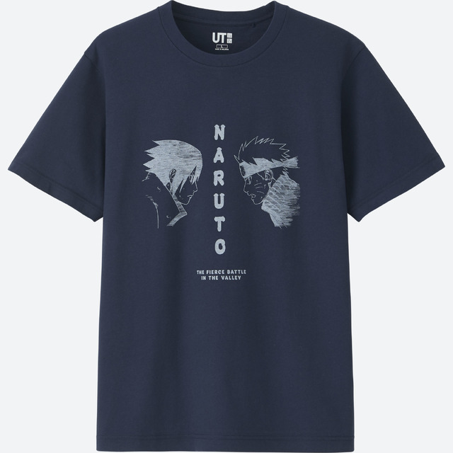 MANGA UT「NARUTO-ナルト- 疾風伝」（C）岸本斉史 スコット／集英社・テレビ東京・ぴえろ