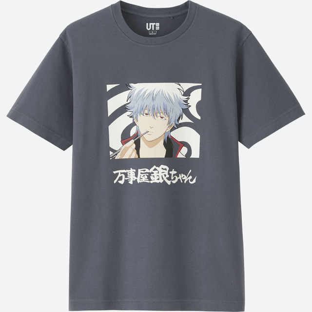 MANGA UT「銀魂」（C）空知英秋／集英社・テレビ東京・電通・BNP・アニプレックス