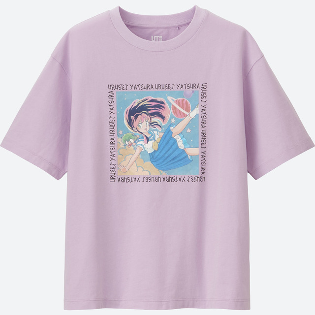 MANGA UT「うる星やつら」（C）高橋留美子／小学館