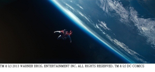 TM & (c) 2013 WARNER BROS. ENTERTAINMENT INC. ALL RIGHTS RESERVED. TM & (c) DC COMICS